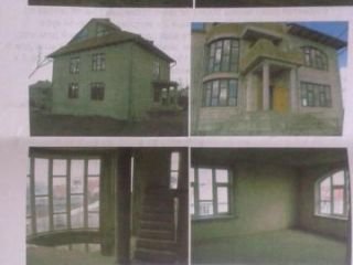 Sale House