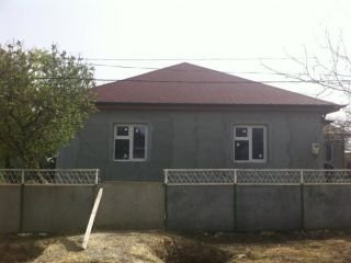 Sale House