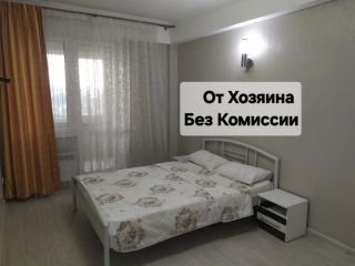 Inchiriere Apartamente noi