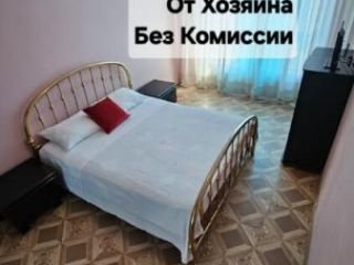 Inchiriere Apartament