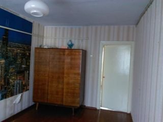 Vanzare Apartament