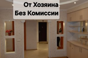 Inchiriere Apartamente noi