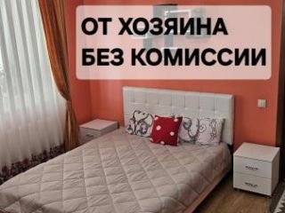 Inchiriere Apartament