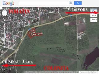Sale Construction land