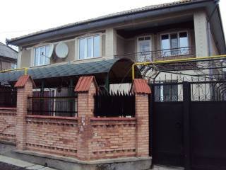 Sale House
